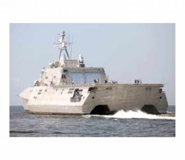 Trumpeter 04548 1/350 Independence (LCS-2)