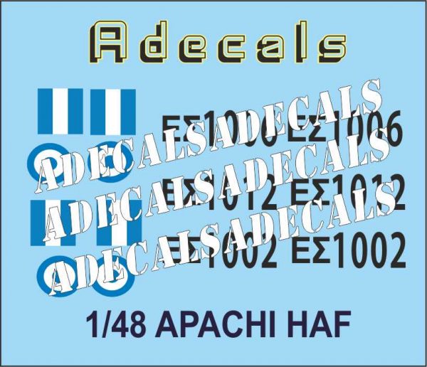 ADECALS 1/48 Boeing AH-64D Apache Longbow